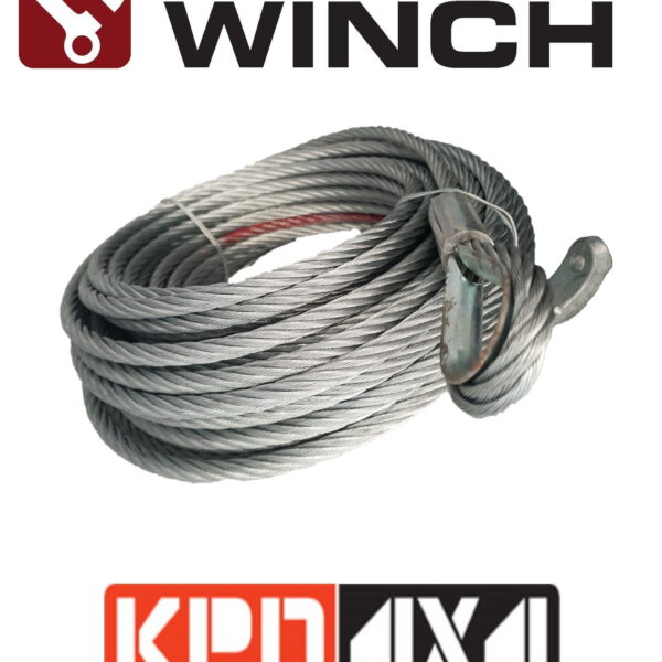 Carbon Winch 17000lb replacement steel cable
